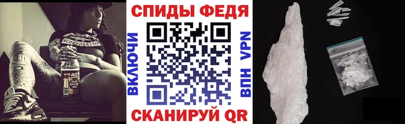 где продают наркотики  Шимановск  Amphetamine 98% 