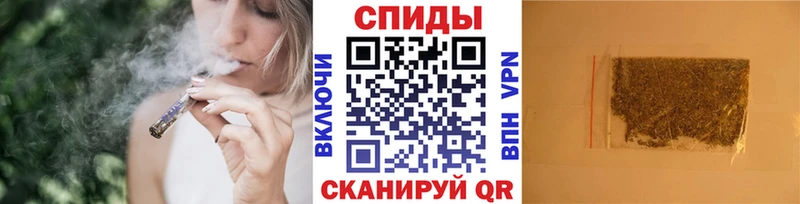 БУТИРАТ вода  хочу   Шимановск 