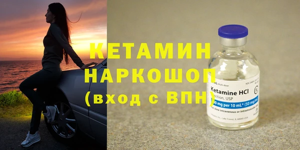 стафф Артём