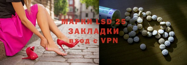 дурь Лихославль