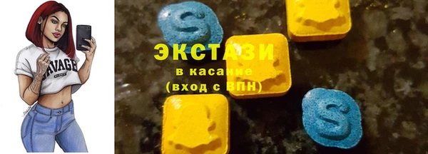 ПСИЛОЦИБИНОВЫЕ ГРИБЫ Липки