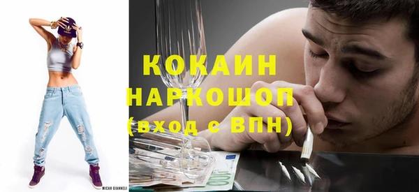 дурь Лихославль