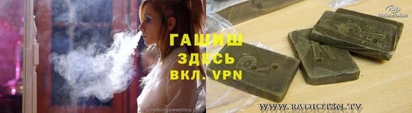 ПСИЛОЦИБИНОВЫЕ ГРИБЫ Липки