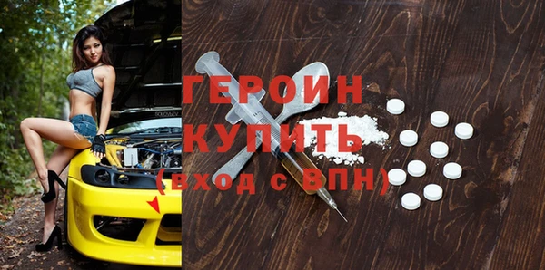 ПСИЛОЦИБИНОВЫЕ ГРИБЫ Липки