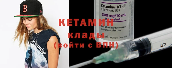 ПСИЛОЦИБИНОВЫЕ ГРИБЫ Липки