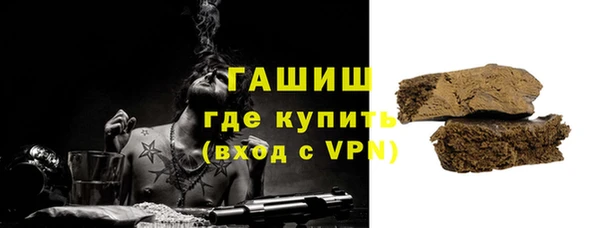 дурь Лихославль