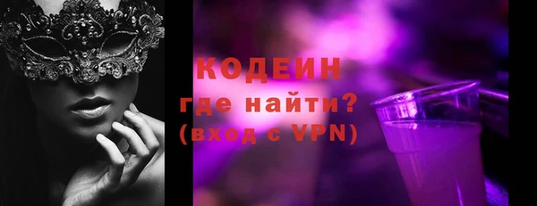 ПСИЛОЦИБИНОВЫЕ ГРИБЫ Липки