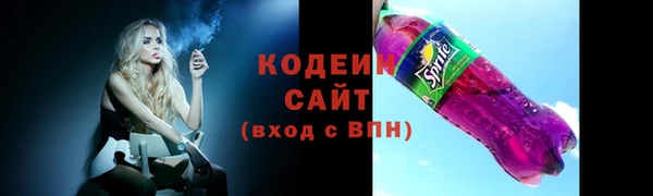 ПСИЛОЦИБИНОВЫЕ ГРИБЫ Липки