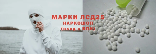 дурь Лихославль