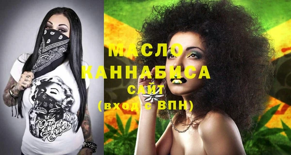 дурь Лихославль