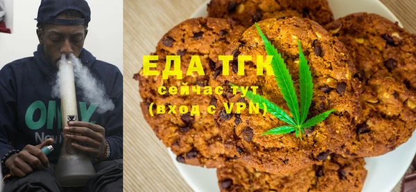 первитин Лиски
