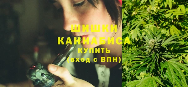 первитин Лиски