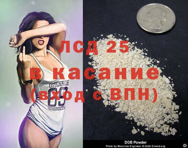 дурь Лихославль