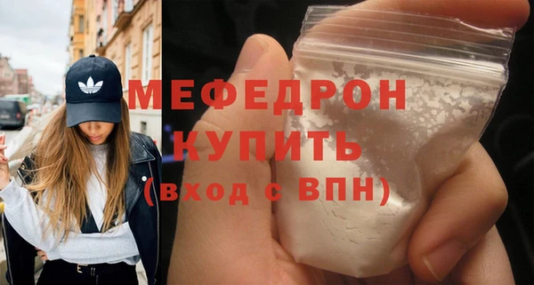 ПСИЛОЦИБИНОВЫЕ ГРИБЫ Липки