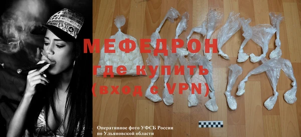 дурь Лихославль