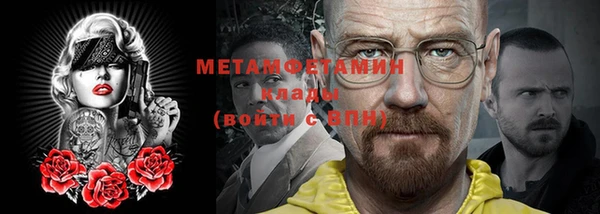 дурь Лихославль