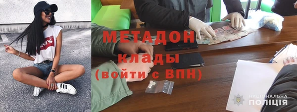 ПСИЛОЦИБИНОВЫЕ ГРИБЫ Липки