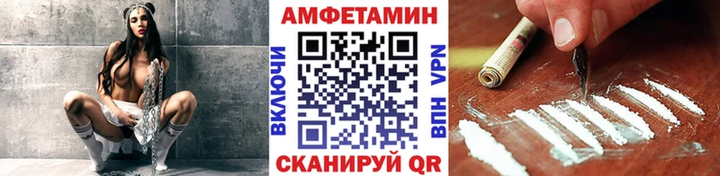 это клад  Шимановск  Первитин кристалл 